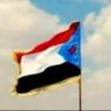 وحدة الصف الجنوبي.. صخرة صلبة تتحطم عليها مؤامرات الأعداء