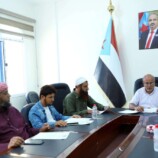هيئة الفكر والإرشاد الديني تعقد اجتماعها الدوري وتناقش أنشطة شهر مايو