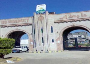 الحوثي يفرض إجراءات جديددة على أساتذة الجامعات في إب