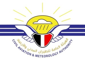 الأرصاد الجوية تحذّر من موجة غبار تضرب عدد من المحافظات
