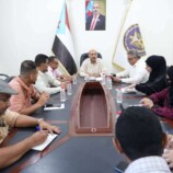 هيئة الشؤون القانونية وحقوق الإنسان تشدد على ضرورة احترام استقلال القضاء وعدم توظيفه لأغراض سياسية