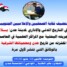 غدا.. في نقابة الصحفيين الجنوبيين الباحث بلال غلام يستعرض وثائق تاريخية عن عدن ومحمياتها من أرشيف لندن