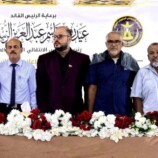 برعاية الرئيس القائد عيدروس قاسم الزُبيدي.. انتقالي حضرموت يعقد اجتماعاً موسعاً لمناقشة أولويات العمل السياسي والتنظيمي والجماهيري