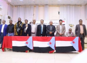 برعاية الرئيس الزُبيدي.. انتقالي أبين يعقد لقاءً موسعًا ويجدد التمسك بالثوابت الوطنية الجنوبية