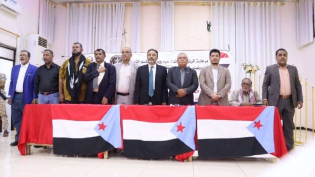 برعاية الرئيس الزُبيدي.. انتقالي أبين يعقد لقاءً موسعًا ويجدد التمسك بالثوابت الوطنية الجنوبية