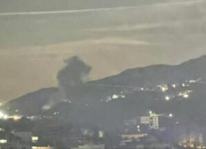 مقتل وإصابة 20 شخصاً جراء غارة إسرائيلية على بلدة جنوبي لبنان