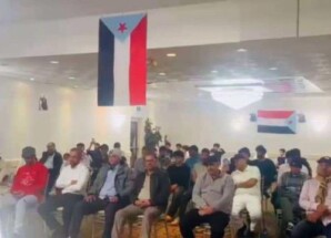 الجالية الجنوبية بكندا تحتفي بالذكرى الـ9 للتفويض الشعبي للرئيس الزُبيدي