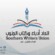 بيان مهم صادر عن اتحاد أدباء وكتاب الجنوب يجدد التفويض للرئيس القائد عيدروس الزُبيدي (نص البيان)
