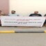وقفة احتجاجية لأهالي بئر فضل للمطالبة بتحسين الخدمات ومعالجة طفح الصرف الصحي