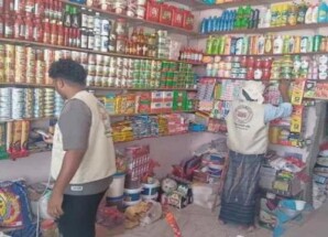 ضبط مخالفات تجارية خلال حملة ميدانية في منطقة فوه بحضرموت