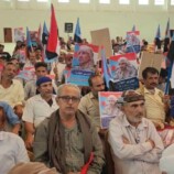 برعاية الرئيس عيدروس الزُبيدي..  الضالع تُحيي الذكرى الحادية عشر لتحريرها وسط حضور جماهيري واسع