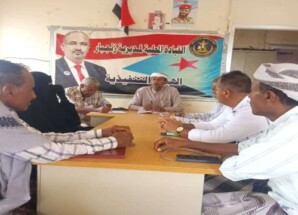 تنفيذية انتقالي زنجبار تعقد اجتماعها الدوري لشهر مايو