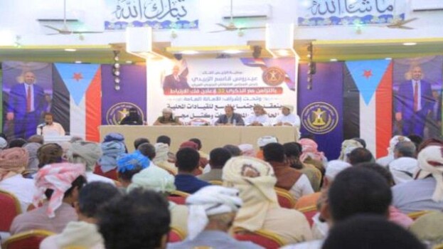 تعزيز العمل الجماهيري.. توصيات الاجتماع الموسع لـانتقالي المهرة