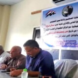 نقابة الصحفيين والإعلاميين الجنوبيين تستضيف الباحث بلال غلام للحديث عن تاريخ عدن في المراكز العلمية بلندن