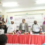 برعاية الرئيس الزُبيدي .. انتقالي أرخبيل سقطرى يعقد اجتماعا موسعًا ويجدد التمسك بالثوابت الوطنية الجنوبية