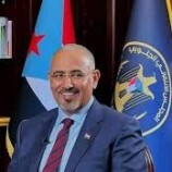 عاجل/ الزبيدي: إرادة الجنوبيين عصية على الانكسار.. وذكرى تحرير الضالع تؤكد أن الأرض مقبرة للغزاة