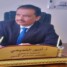 أنور التميمي: يافع صانعة مجد وحارسة للهوية الجنوبية