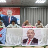 انتقالي الضالع يعقد اجتماعًا موسعًا ويؤكد دعم مطالب المواطنين وتعزيز وحدة الصف الجنوبي
