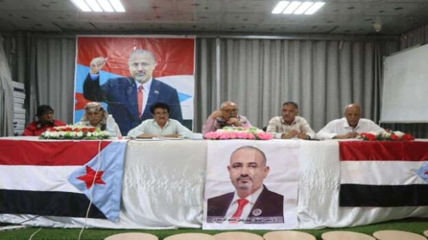 انتقالي الضالع يعقد اجتماعًا موسعًا ويؤكد دعم مطالب المواطنين وتعزيز وحدة الصف الجنوبي