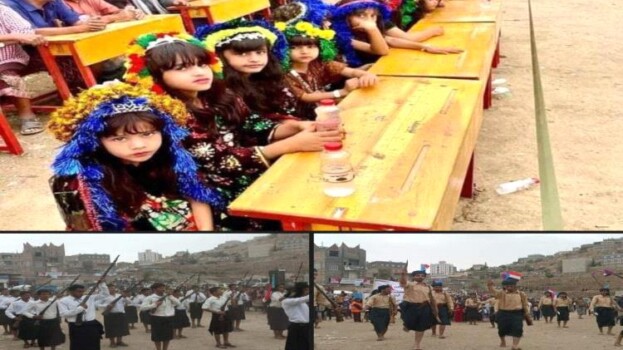 مهرجان يافع للتراث ينتصر لاستعادة الدولة الجنوبية