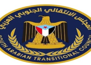 استئناف الدوام في المقر الرئيسي للانتقالي الجنوبي بعد إغلاق دام يومين
