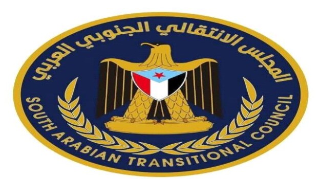 المجلس الانتقالي : الخدمات ليست هبات تمنح وتحجب وفق الحسابات السياسية بل حقوق اصيلة لشعب الجنوب
