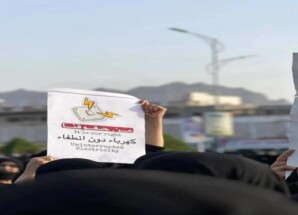 الجنوب تحت ضغط الأزمات.. إلى أين؟