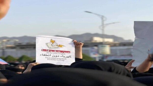 الجنوب تحت ضغط الأزمات.. إلى أين؟