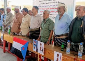 انتقالي مودية يحيي أربعينية الشهيد حسين دحه الميسري