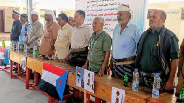انتقالي مودية يحيي أربعينية الشهيد حسين دحه الميسري