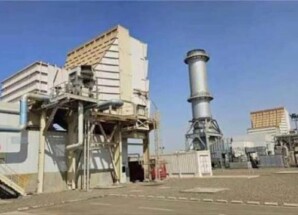 سكان عدن يواجهون صيفًا قاسيًا وسط تدهور خدمة الكهرباء