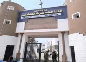 الشرطة تتدخل لاحتواء اشتباكات بين مجموعات إثيوبية وصومالية في الشيخ عثمان