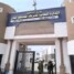 الشرطة تتدخل لاحتواء اشتباكات بين مجموعات إثيوبية وصومالية في الشيخ عثمان