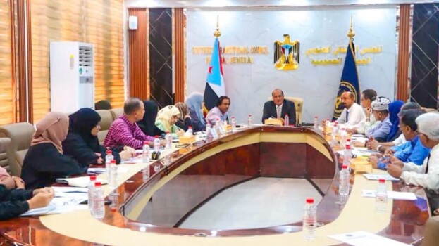 الهيئة الإدارية للجمعية الوطنية تؤكد أن فرض مسار سياسي غير توافقي وتدهور المعيشة والخدمات سيقود إلى تعميق الأزمة السياسية وتسارع التصعيد الشعبي