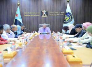 الأمانة العامة تدين أوامر القبض بحق قياداتها وتناقش المستجدات السياسية والخدمية
