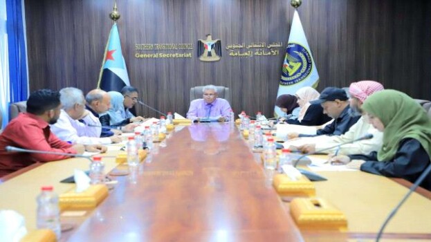 الأمانة العامة تدين أوامر القبض بحق قياداتها وتناقش المستجدات السياسية والخدمية