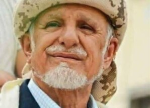 الشيخ عبد الرب النقيب.. مرجعية الجنوب العربي ورمز نضالي جسّد الحكمة والثبات في مواجهة التحديات