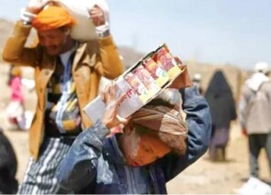تحذيرات أممية من اتساع رقعة الجوع في اليمن