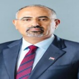 أبوعوذل: الرئيس الزُبيدي بطل حضوره كفيل بتبديد الأزمات