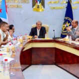 الهيئة الإدارية للجمعية الوطنية تؤيد الغضب الشعبي بالطرق السلمية للمطالبه بتحسين الخدمات