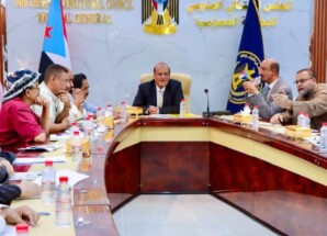 الهيئة الإدارية للجمعية الوطنية تؤيد الغضب الشعبي بالطرق السلمية للمطالبه بتحسين الخدمات