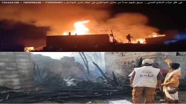حريق هائل يلتهم منازل في جعار ويشرد عدداً من الأسر