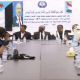 تحالف عماد يبحث المستجدات السياسية والاقتصادية والخدمية