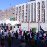 مظاهرة شعبية غاضبة في عدن تندد بحرب الخدمات وسياسات العقاب الجماعي بحق أبناء الجنوب