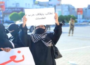 انهيار خدمي ومعيشي.. الجنوب يواجه حصارًا معيشيًا خانقًا