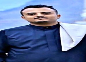 وفاة شاب يمني بسبب نظام الطيبات