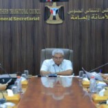 الأمانة العامة تؤكد دعمها لمطالب المواطنين وتحذر من استمرار تدهور الخدمات وقمع الاحتجاجات السلمية