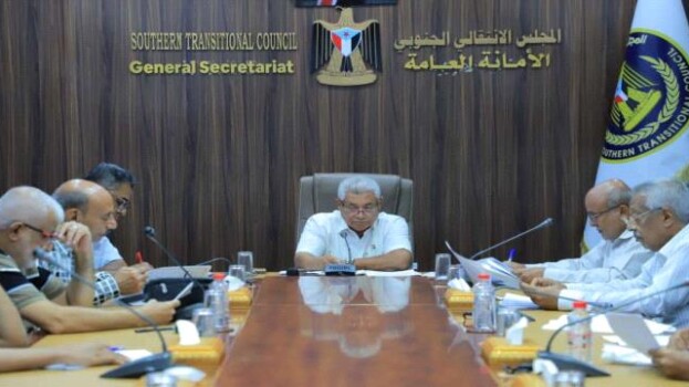 الأمانة العامة تؤكد دعمها لمطالب المواطنين وتحذر من استمرار تدهور الخدمات وقمع الاحتجاجات السلمية