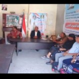 تنفيذية انتقالي المفلحي تعقد اجتماعها الدوري وتؤكد دعمها للقيادة السياسية الجنوبية