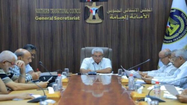 المجلس الانتقالي يدين حملة الاعتقالات التعسفية بصفوف المحتجين السلميين